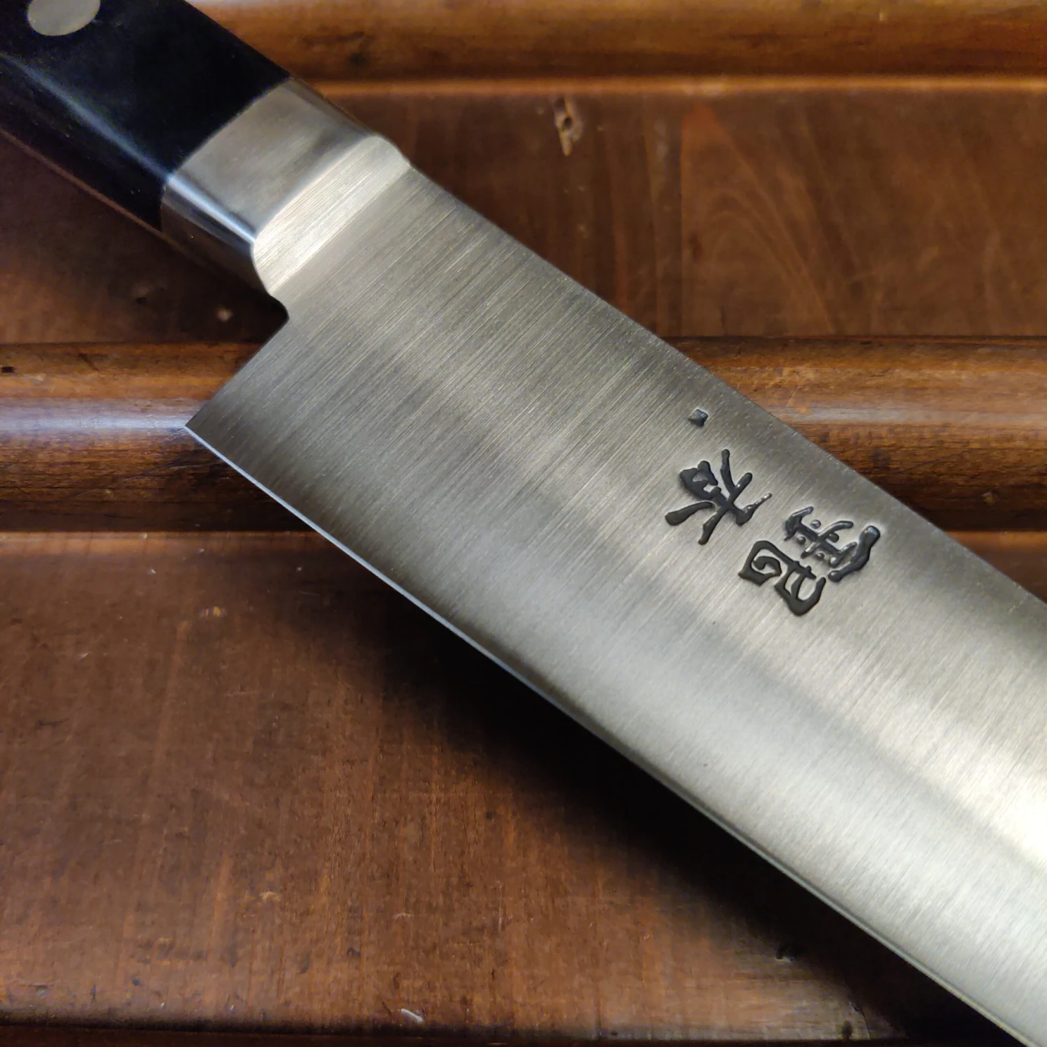 Ashi Hamono Ginga 240mm Sujihiki Swedish Stainless Western Handle With Saya - Image 2