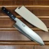 Ashi Hamono Ginga 180mm Santoku Swedish Stainless Western Handle With Saya