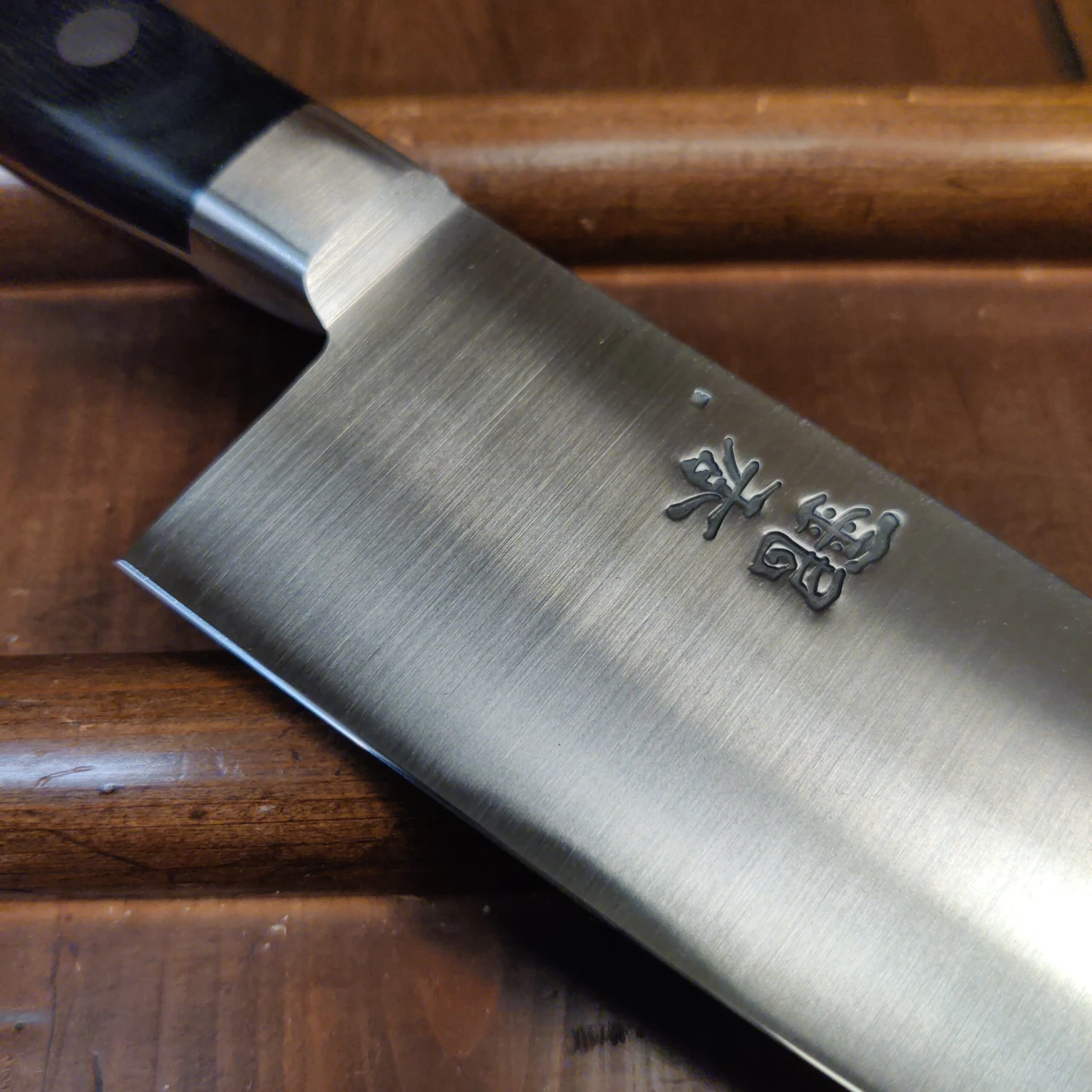 Ashi Hamono Ginga 180mm Santoku Swedish Stainless Western Handle With Saya - Image 2