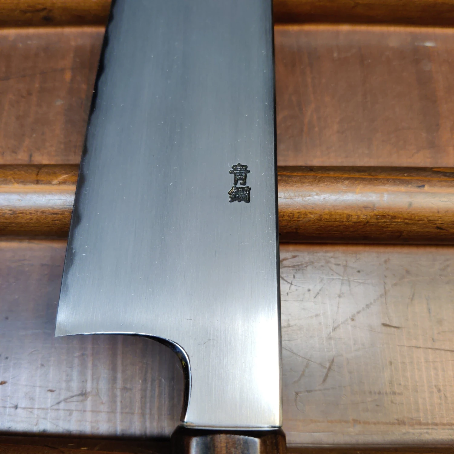 Hitohira Gorobei Rikichi 240mm Gyuto Aogami 2 Kasumi Cherry Wood - Image 10