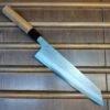 Yoshikane Hamono 240mm Kiritsuke Gyuto SKD Nashiji Teak Handle