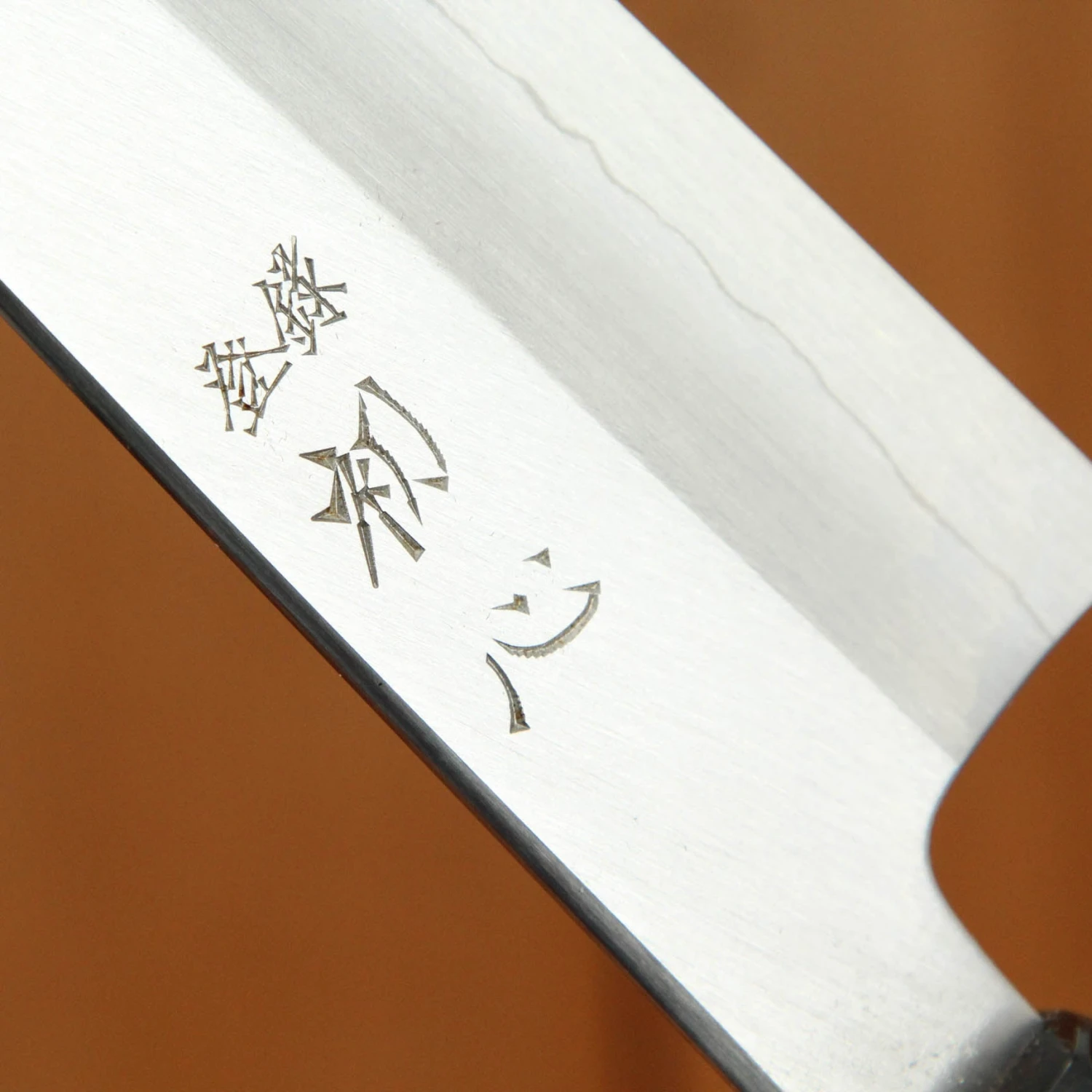 Hatsukokuro Nakagawa 180mm Bunka Ginsanko Ebony Handle - Image 5