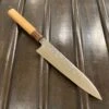Takada No Hamono 210mm Gyuto Shirogami 2 Reika Iron Clad Octagonal Cherry & Ebony Handle