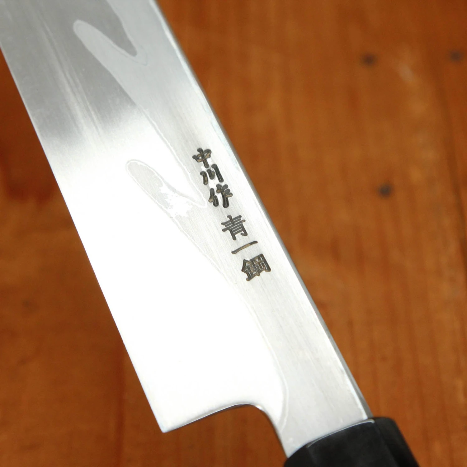 Hatsukokuro Nakagawa 300mm Kiritsuke Yanagi Aogami 1 Damascus Black Buffalo Horn - Image 7