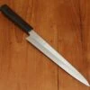 Hatsukokoro Nakagawa 240mm Sujihiki Ginsanko Ebony Black Buffalo Horn Handle