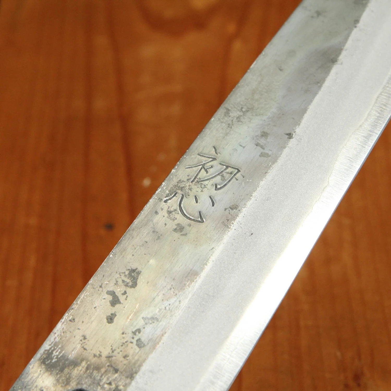 Hatsukokoro Kurosagi 240mm Gyuto AS Kurouchi Carbon 3 Layers Bubinga Handle - Image 5