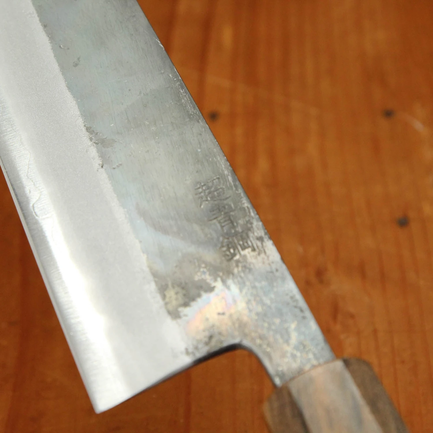 Hatsukokoro Kurosagi 240mm Gyuto AS Kurouchi Carbon 3 Layers Bubinga Handle - Image 7