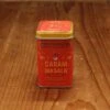 Diaspora Co. Garam Masala - 47g