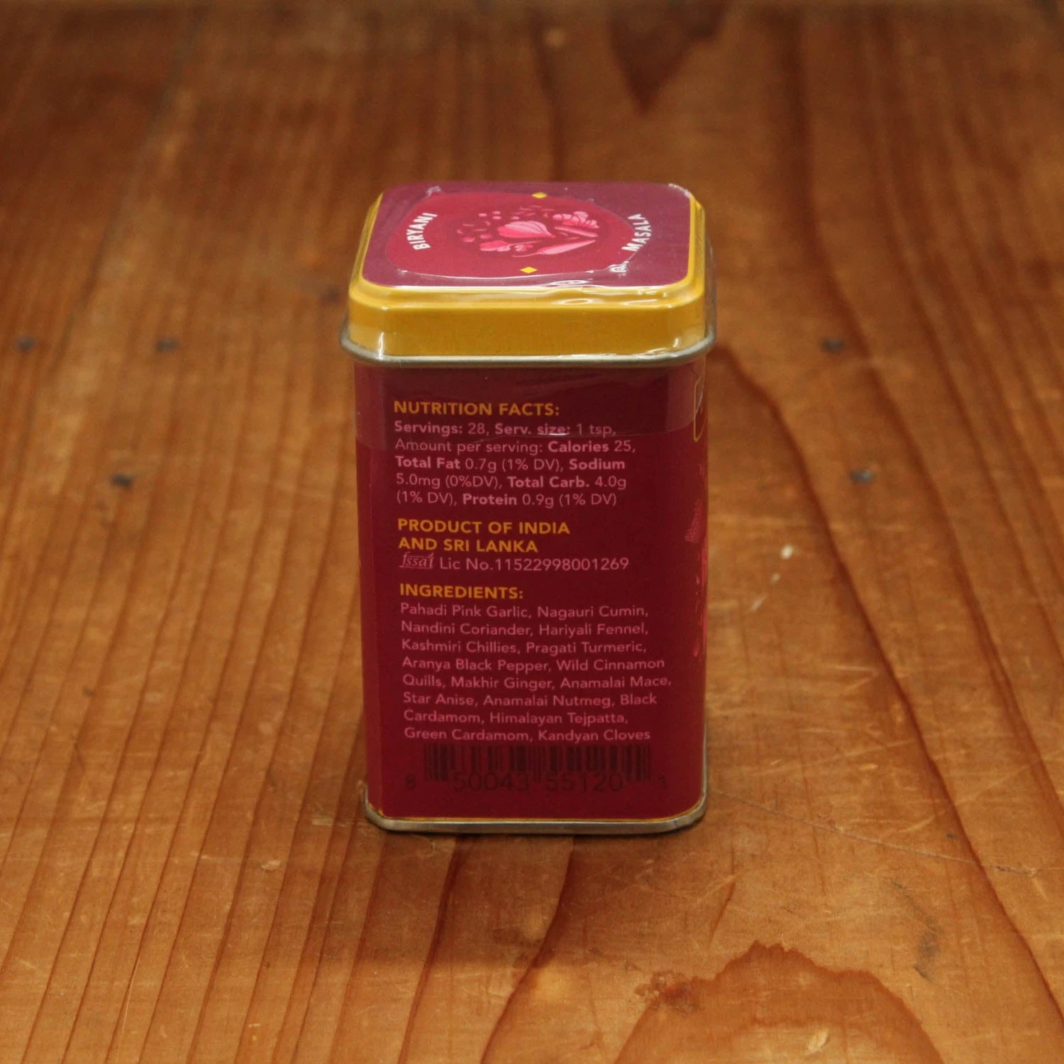 Diaspora Co. Biryani Masala - 50g - Image 4