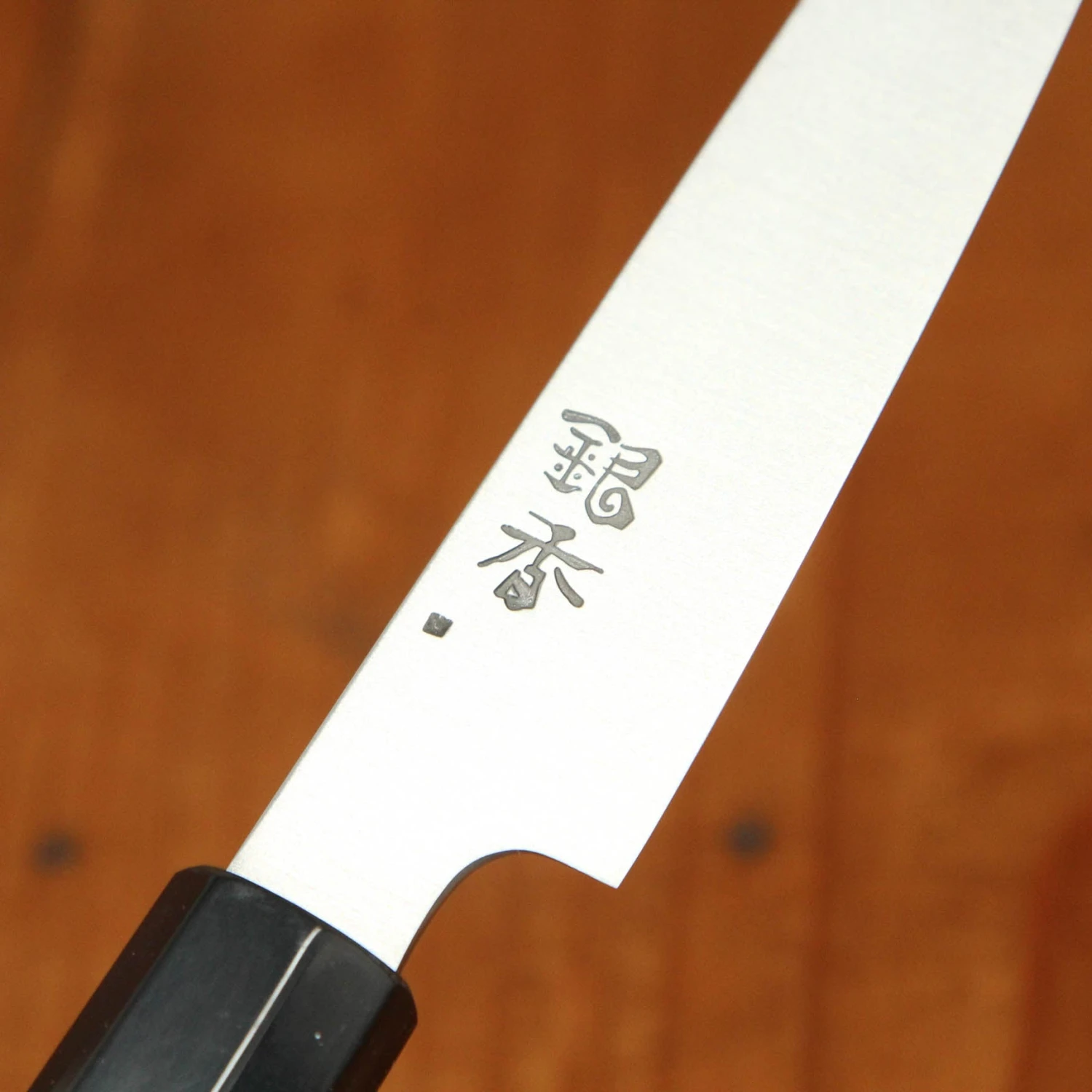 Ashi Hamono Ginga 120mm Wa-Petty Swedish Stainless With Saya - Image 6
