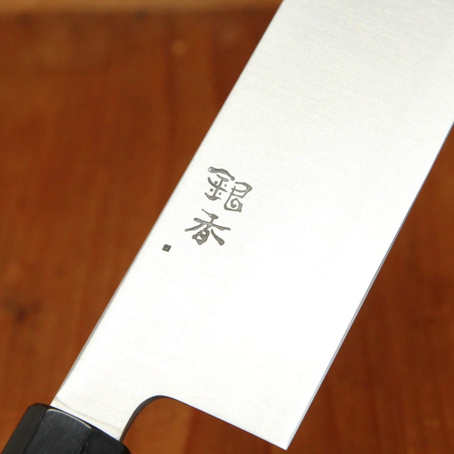 Ashi Hamono Ginga 180mm Wa-Nakiri Swedish Stainless With Saya - Image 6