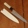 Ashi Hamono Ginga 210mm Wa-Gyuto Swedish Stainless With Saya