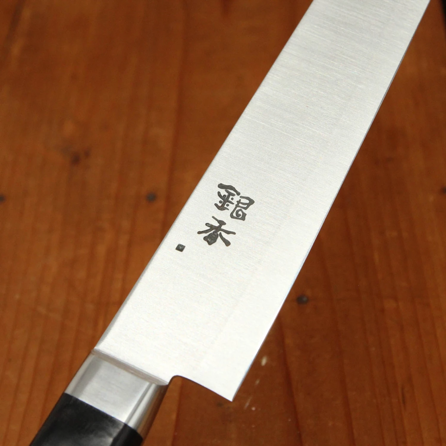 Ashi Hamono Ginga 270mm Sujihiki Swedish Stainless Western With Saya - Image 6