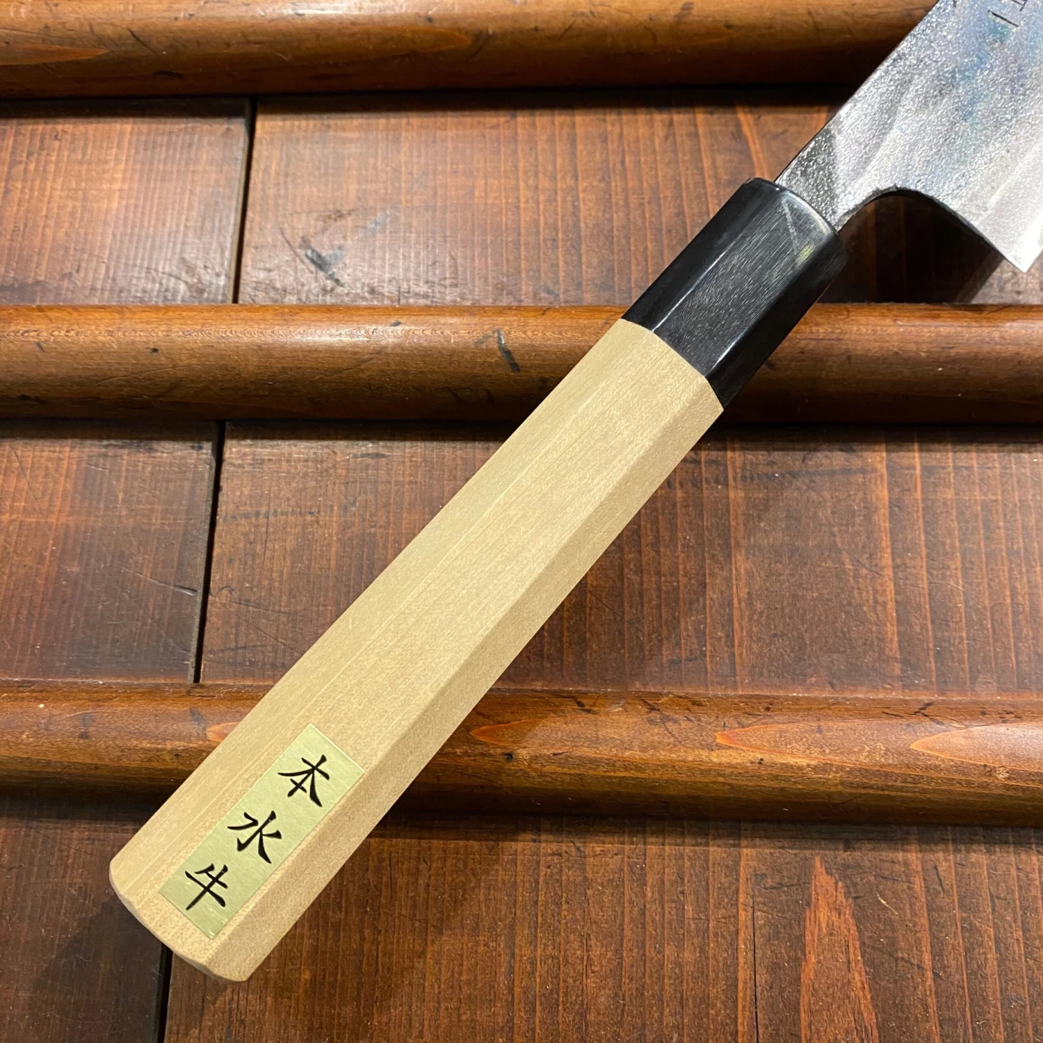 Tosa Tadayoshi 270mm Sujihiki Aogami 1 Oct Ho/Horn - Image 6