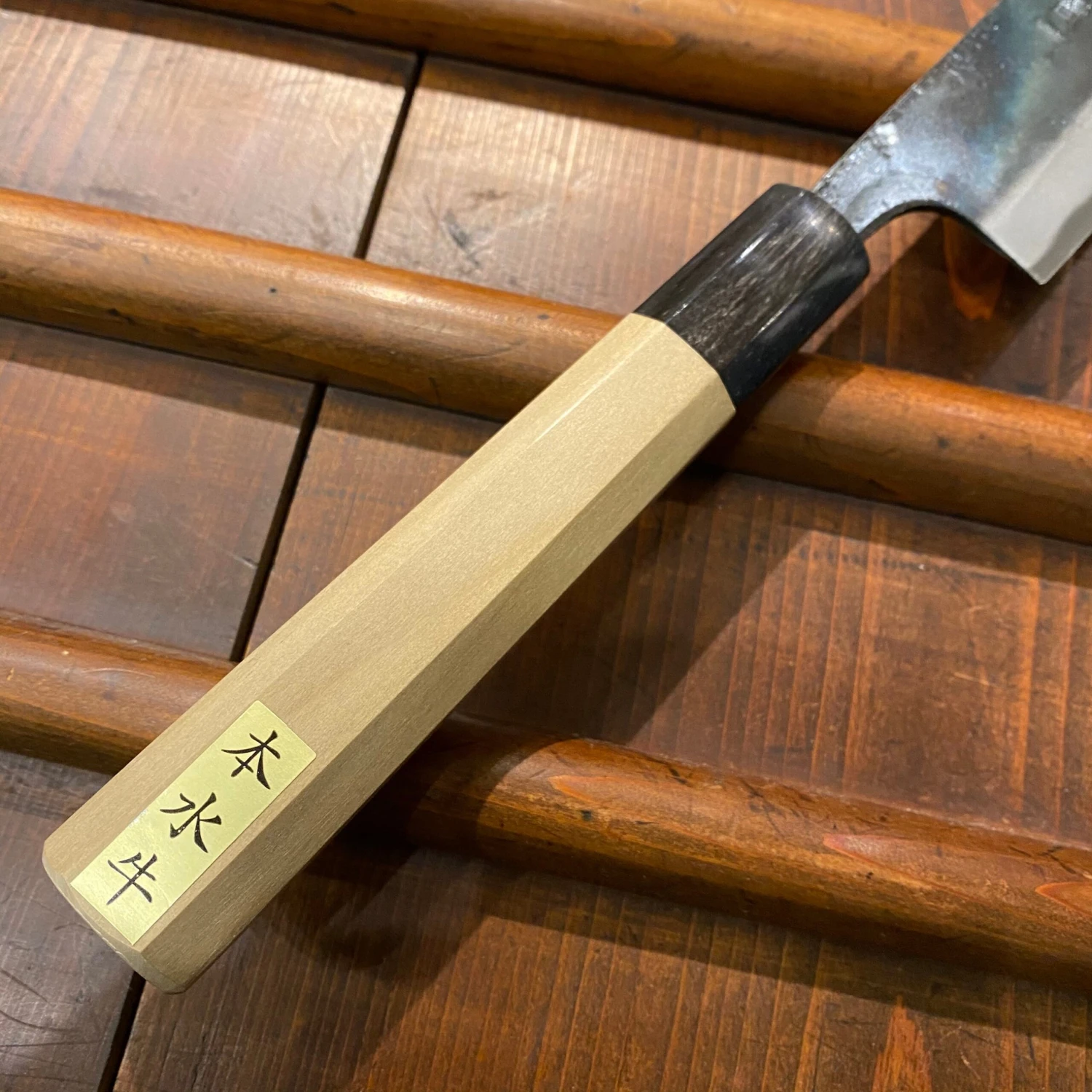 Tosa Tadayoshi 240mm Sujihiki Aogami 1 Oct Ho/Horn - Image 6