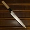 Ashi Hamono Ginga 180mm Wa-Petty Swedish Stainless With Saya