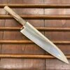 Hitohira Togashi Yohei 210mm Gyuto Aogami 2 Mizu Honyaki Kurokaki Persimmon