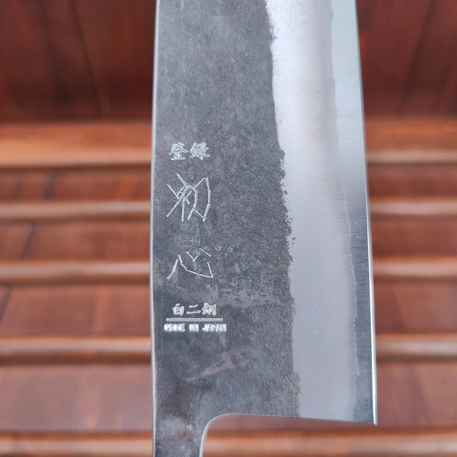Hatsukokoro Kurokaze 210mm Gyuto Stainless Clad Shirogami 2 Walnut - Image 11
