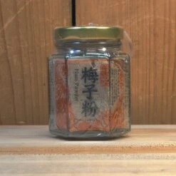 Shangi Taiwanese Plum Powder - 50g