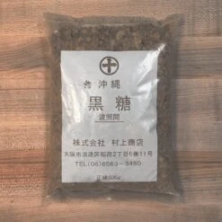 Murakami Syouten Brown Sugar - 500g