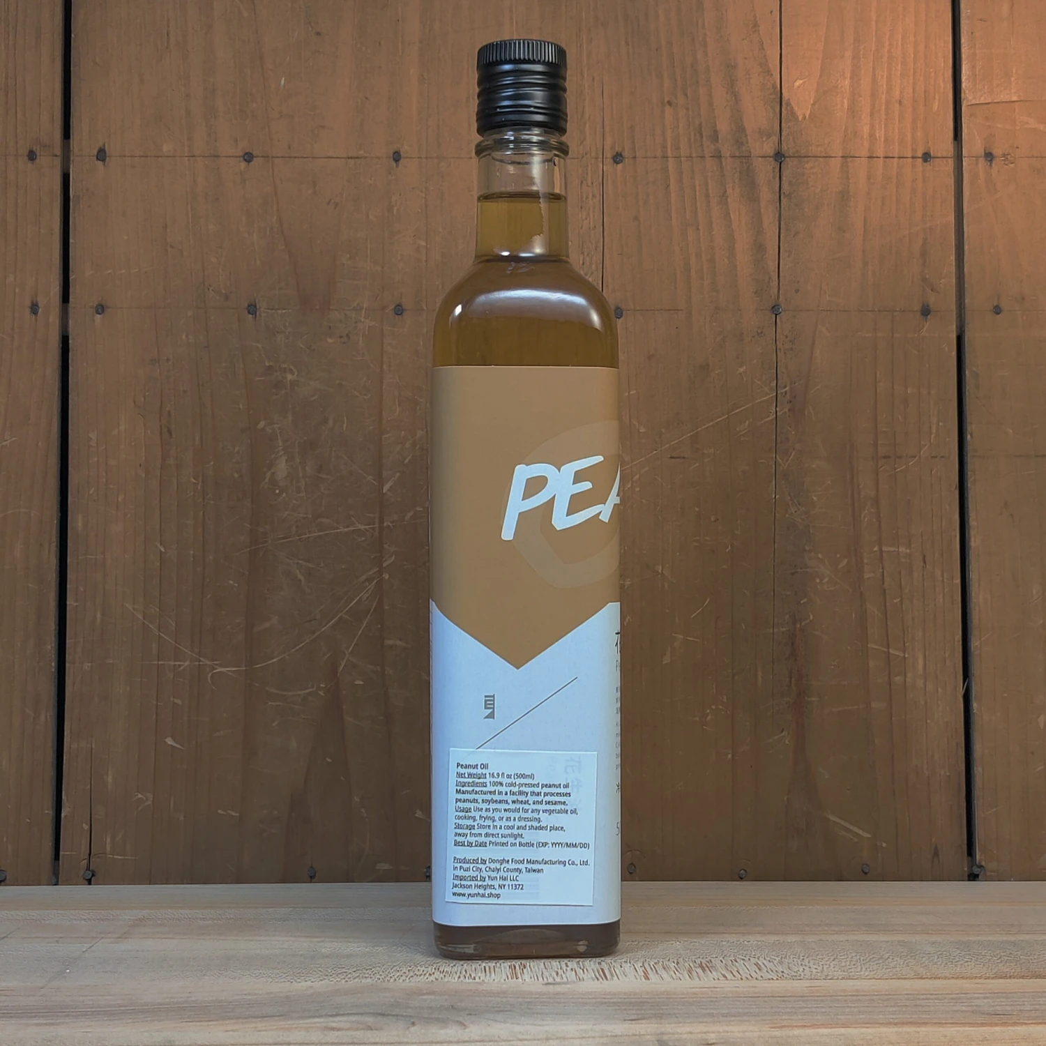 Dong He Cold Pressed Peanut Oil - 500ml - Image 3