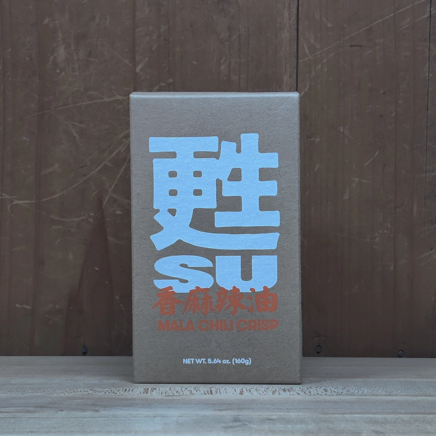 Su Mala Chili Crisp - 160g