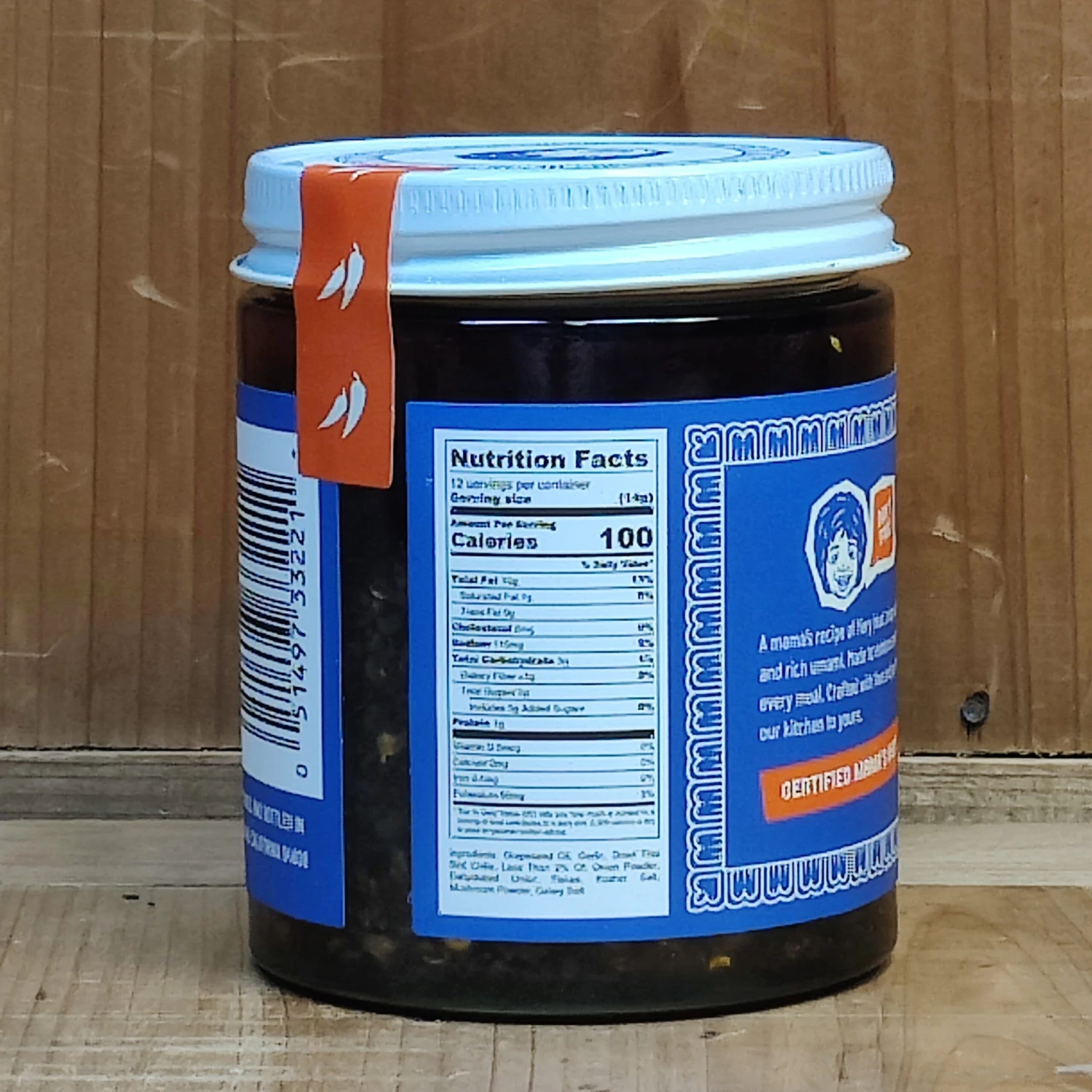 Mama Teav's Mild Garlic Sauce - 6oz - Image 2