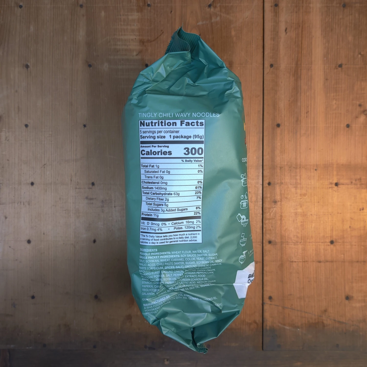 Momofuku Tingly Chili Wavy Noodles - 5 Packages - Image 3