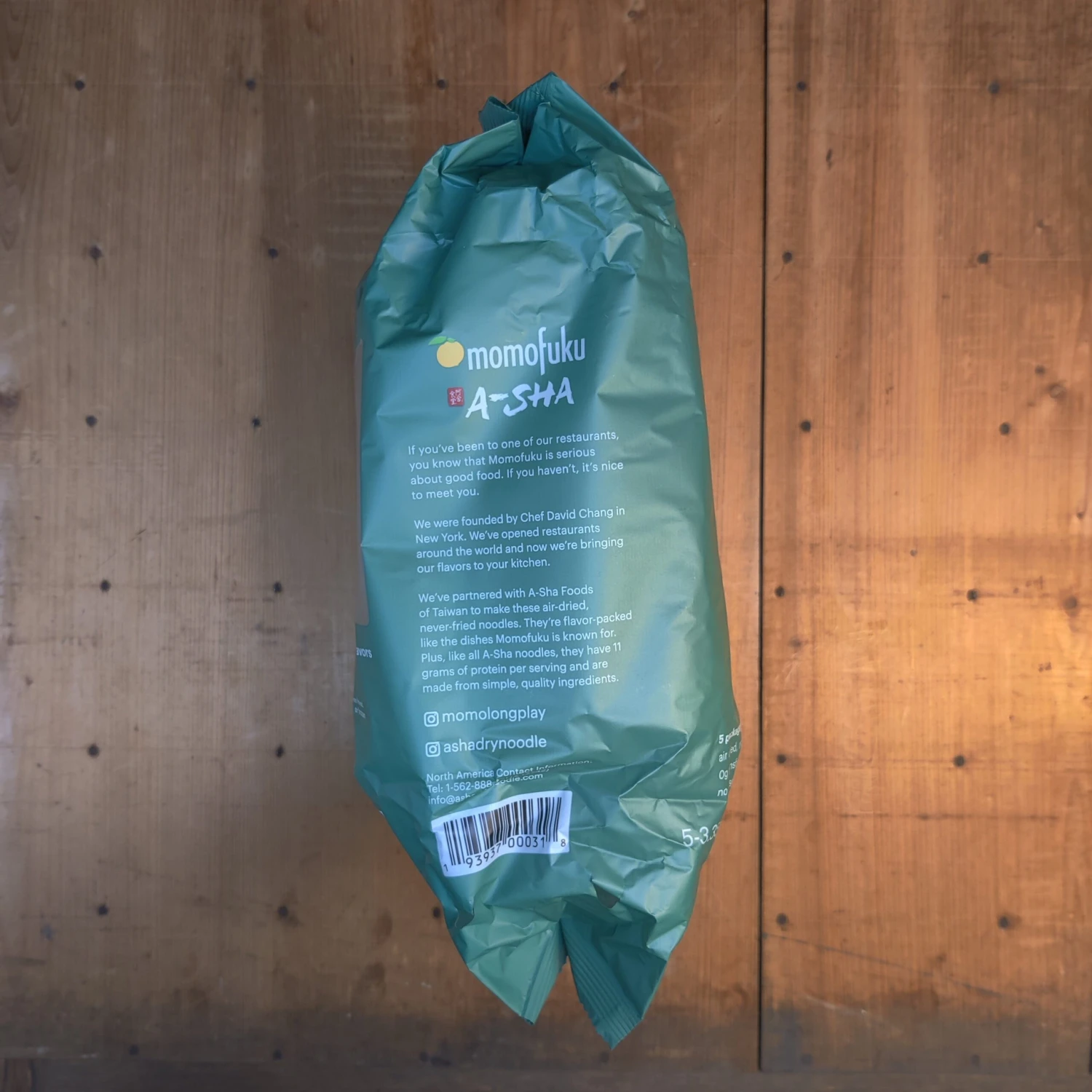 Momofuku Tingly Chili Wavy Noodles - 5 Packages - Image 4