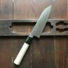Ashi Hamono Ginga 165mm Wa-Santoku Swedish Stainless