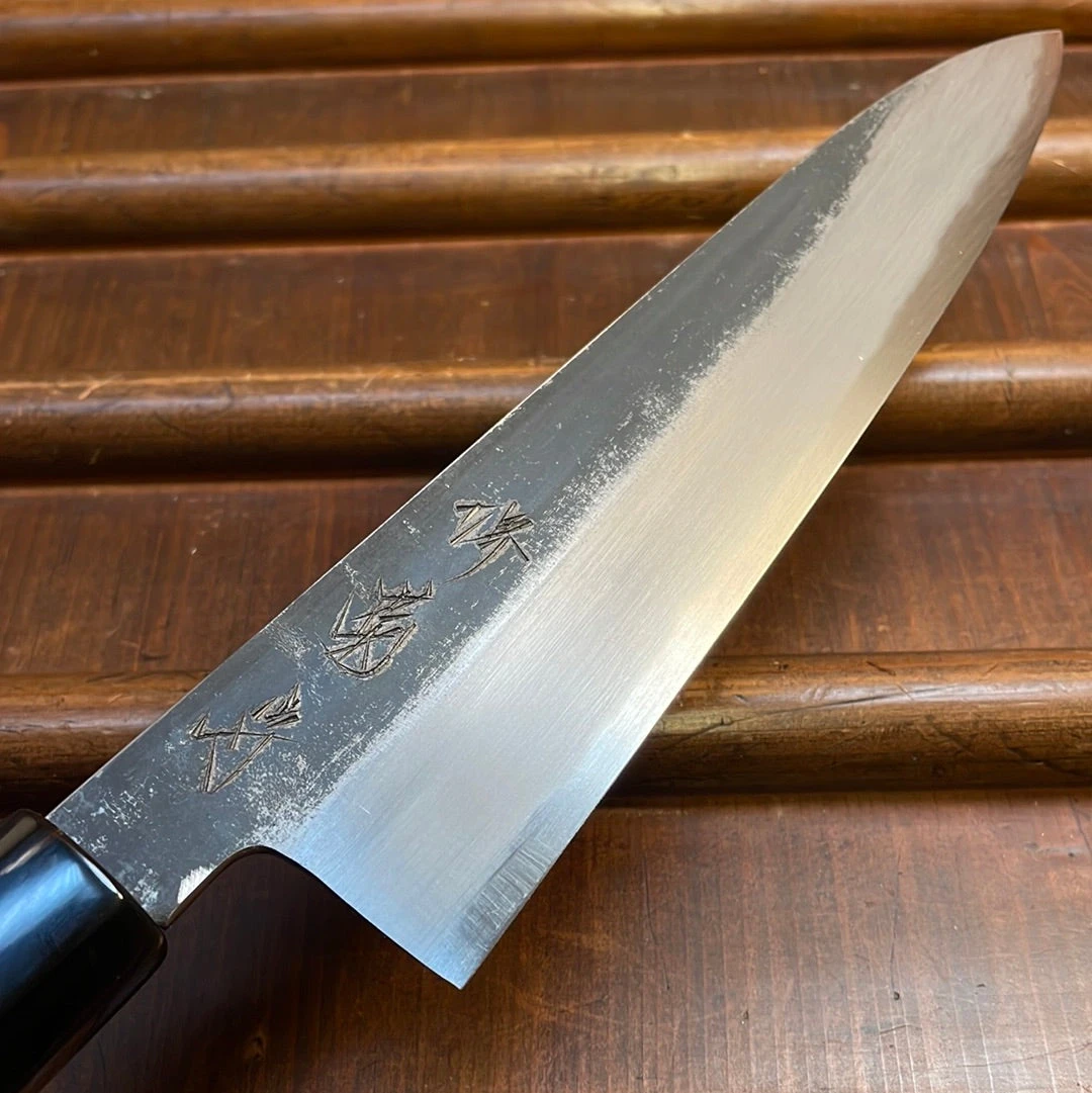 Sakai Kikumori Nakagawa 210mm Gyuto Aogami 1 Kurouchi Burnt Chestnut W/ Saya - Image 4
