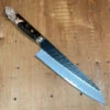 Nigara Hamono 210mm Gyuto SG2 Kurouchi Tsuchime Stabilized Maple Burl W/ Acrylic Western Handle