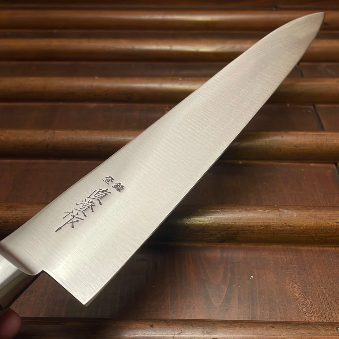 Naozumi Nihonkou 270mm Sujihiki - Image 3