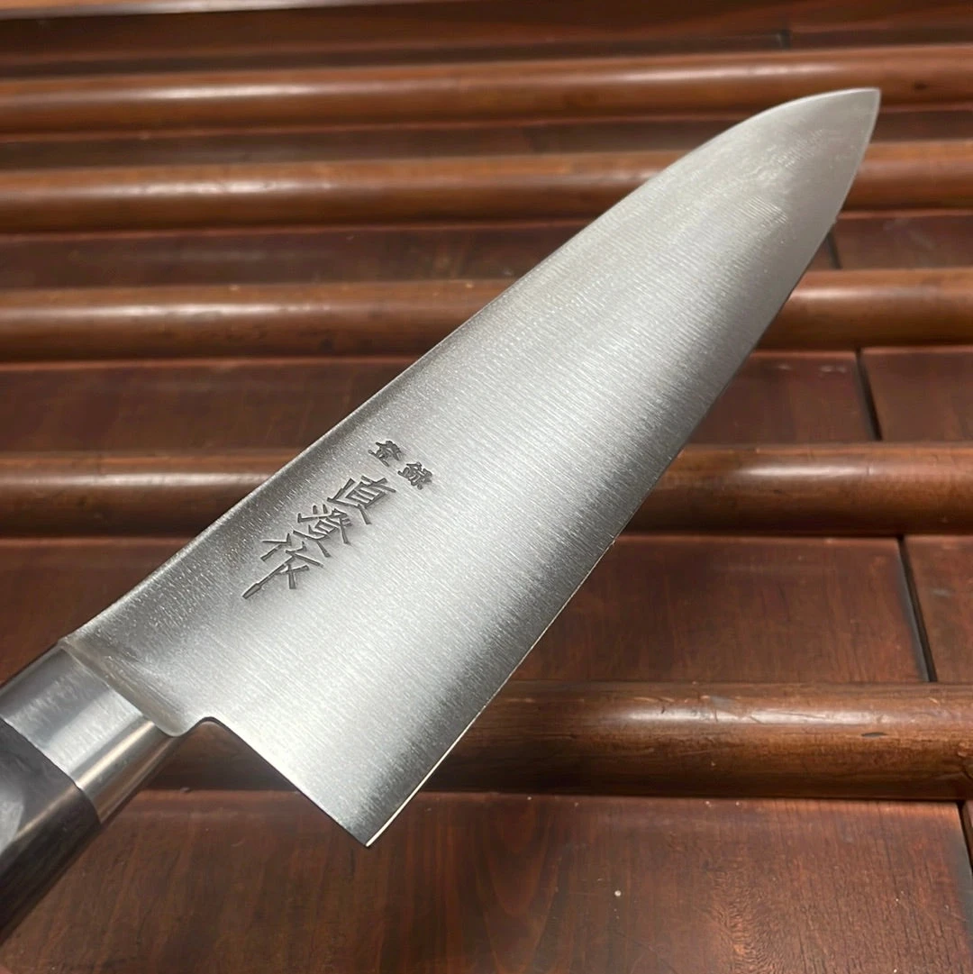 Naozumi Nihonkou 210mm Gyuto - Image 3