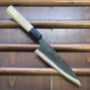 Tosa Tadayoshi / Bernal Cutlery 160mm Gyuto Aogami 1 Stainless Clad Oct Ho/Horn