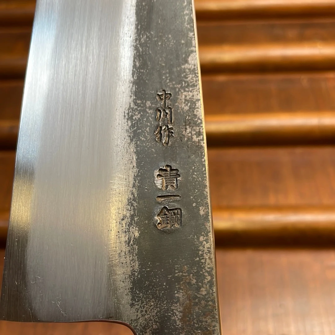 Sakai Kikumori Nakagawa 210mm Gyuto Aogami 1 Kurouchi Burnt Chestnut W/ Saya - Image 7
