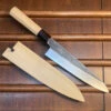 Sakai Kikumori Nakagawa 210mm Gyuto Shirogami 1 Kurouchi Ho Wood With Saya