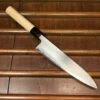Wakui 210mm Gyuto Stainless Clad Shirogami 2 Migaki Warikomi Ho Octagonal