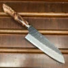 Nigara Hamono SG2 180mm Santoku Kurouchi Tsuchime Stabilized Maple Burl Western Handle