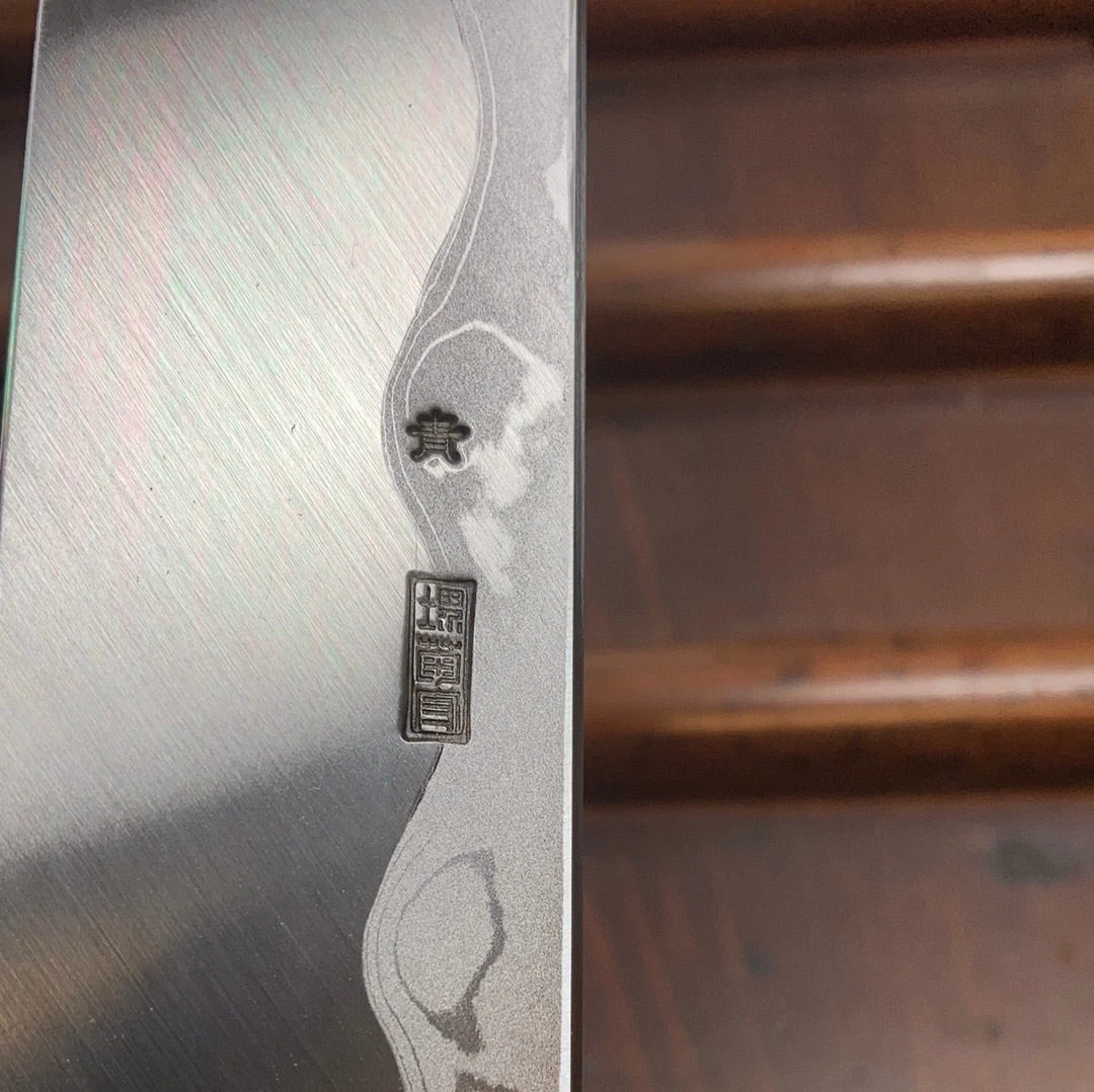 Sakai Kikumori Kikuzuki Uzu 300mm Kiritsuke Yanagi Aogami 1 With Saya - Image 7