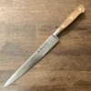 K Sabatier Authentique 8" Slicer Carbon Steel Olive