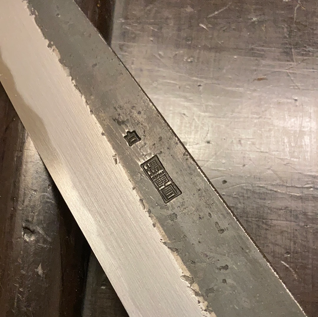 Sakai Kikumori Kikuzuki Kuro 150mm Petty Shirogami 2 - Image 4