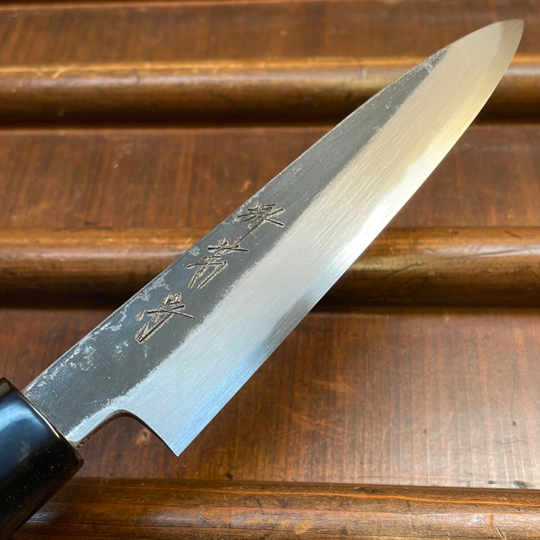 Sakai Kikumori Nakagawa 135mm Petty Aogami 1 Kurouchi Burnt Chestnut W/ Saya - Image 4