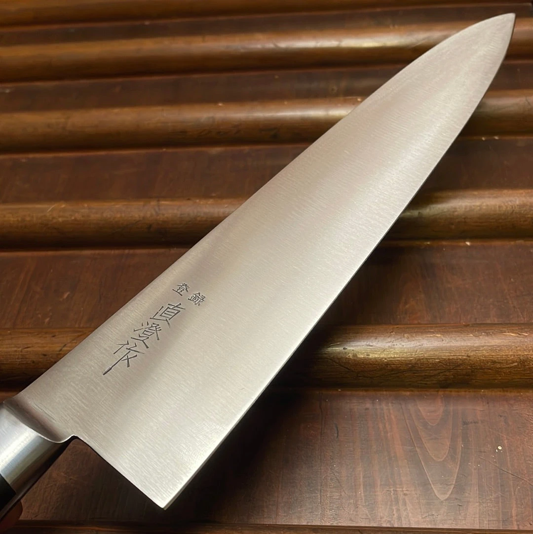 Naozumi Nihonkou 240mm Gyuto - Image 3