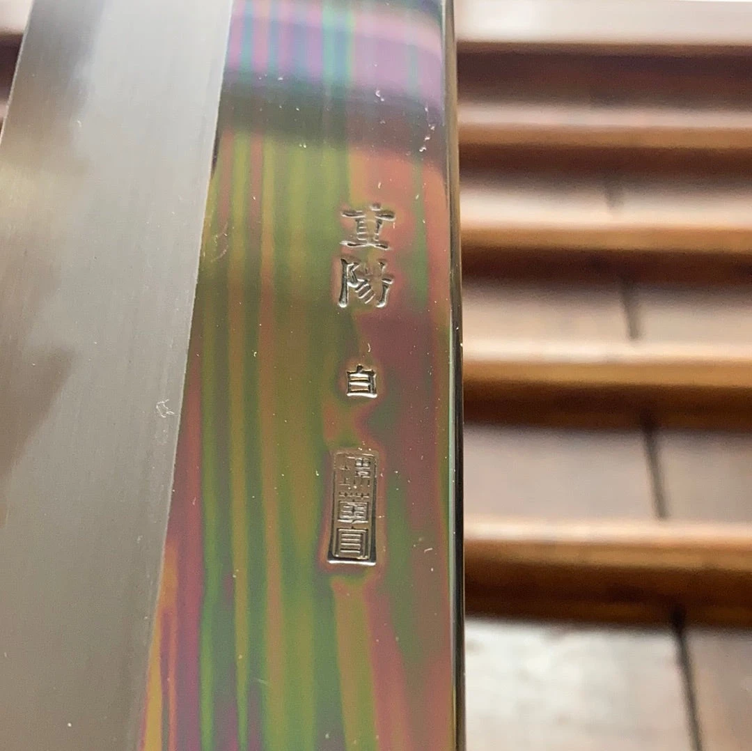 Sakai Kikumori Choyo 180mm Kiritsuke Santoku Shirogami 2 With Saya - Image 9