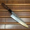Hatsukokoro Yoake 210mm Gyuto Aogami 1 Kurouchi Wenge Handle
