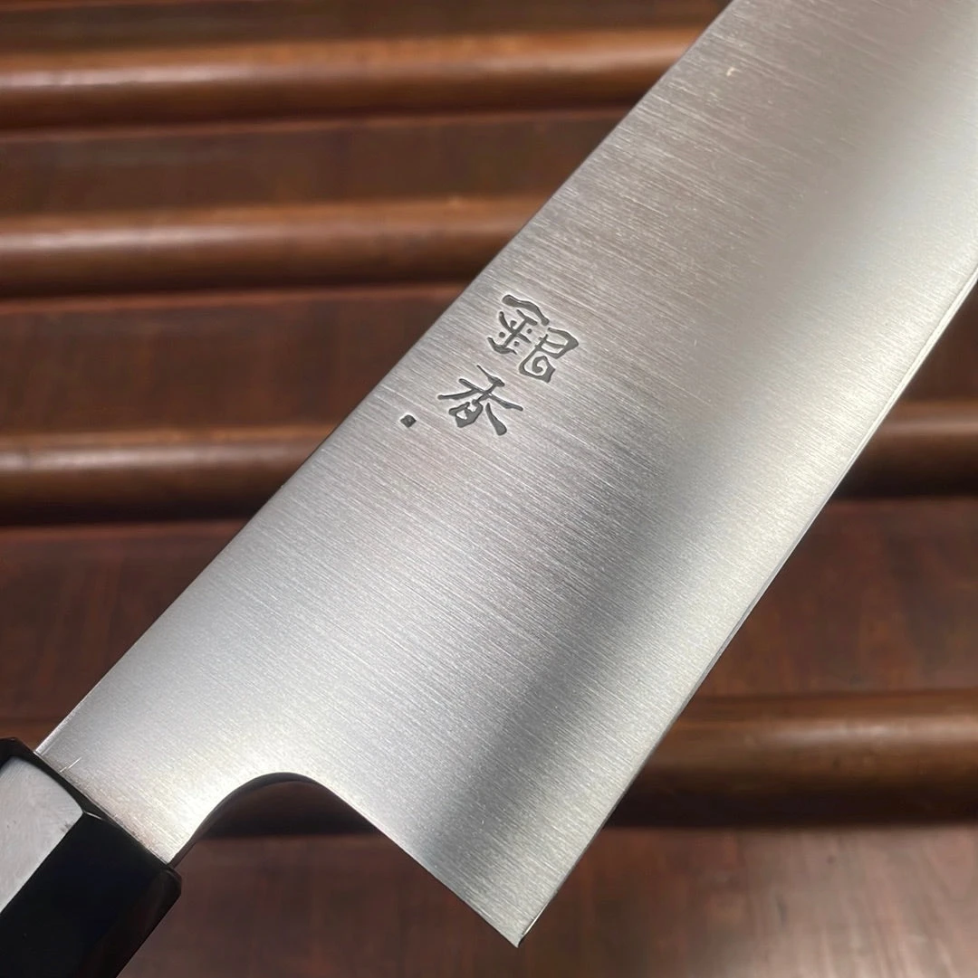 Ashi Hamono Ginga 270mm Wa-Gyuto Swedish Stainless W Saya - Image 5