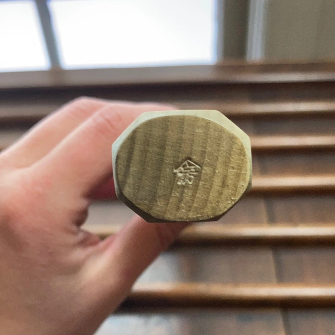 Sakai Kikumori Kikuzuki Uzu 300mm Kiritsuke Yanagi Aogami 1 With Saya - Image 11