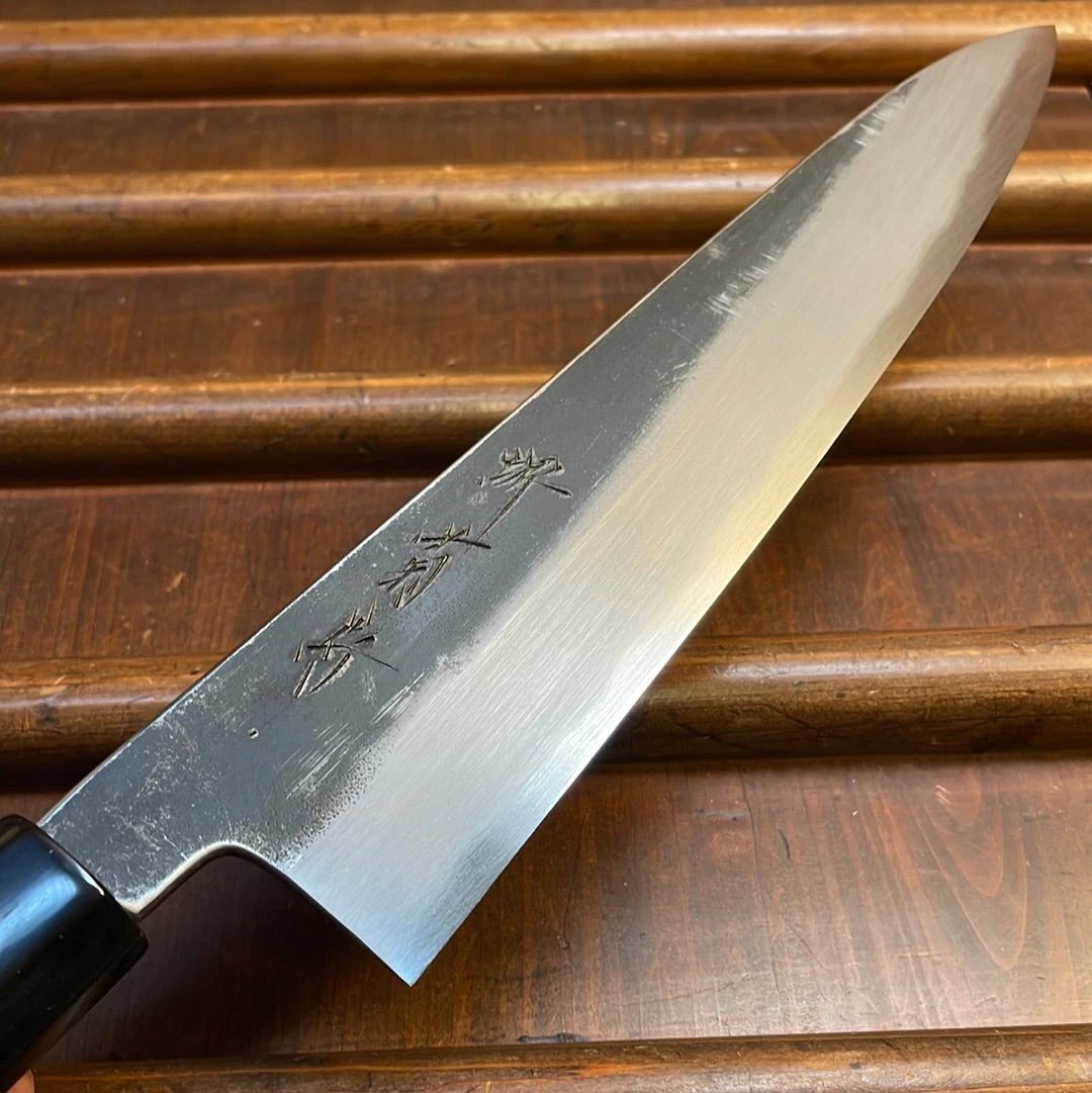 Sakai Kikumori Nakagawa 240mm Gyuto Aogami 1 Kurouchi Burnt Chestnut W/ Saya - Image 3