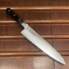 Naozumi Nihonkou 210mm Gyuto